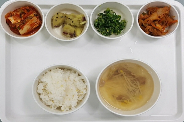 b38a9068741740f364093db5a7d72ba0_1580197