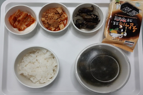 b38a9068741740f364093db5a7d72ba0_1580197