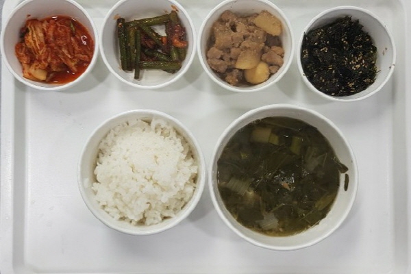 b38a9068741740f364093db5a7d72ba0_1580197