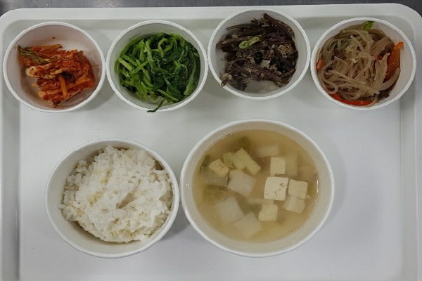 cb1546bbecd23c04ea5bb16ba69080ad_1577952