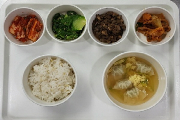 cb1546bbecd23c04ea5bb16ba69080ad_1577952