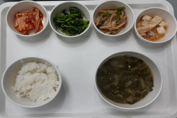 fd449a64d98dd853d4a91def81b6f969_1579479