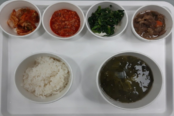 fd449a64d98dd853d4a91def81b6f969_1579479