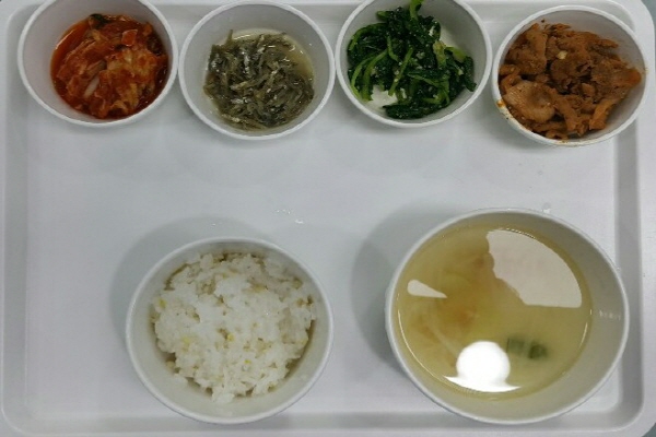 fd449a64d98dd853d4a91def81b6f969_1579479