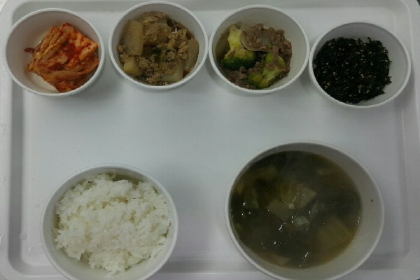 fd449a64d98dd853d4a91def81b6f969_1579479