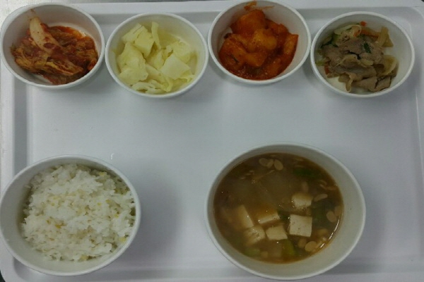 fd449a64d98dd853d4a91def81b6f969_1579479