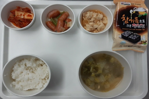 fd449a64d98dd853d4a91def81b6f969_1579479