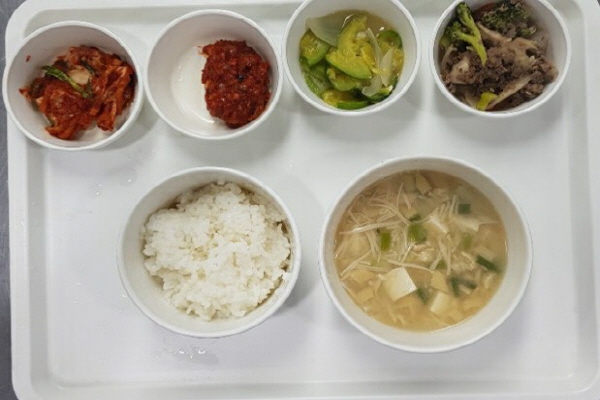 045a68d445d93e21dca9bd4bb77e6ce2_1580859