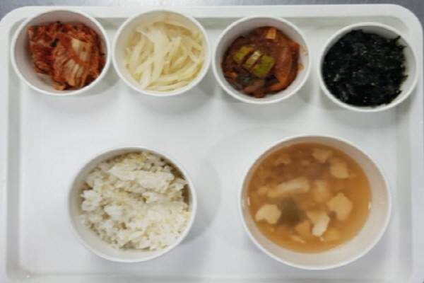 045a68d445d93e21dca9bd4bb77e6ce2_1580859