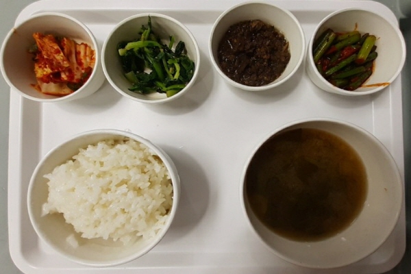 045a68d445d93e21dca9bd4bb77e6ce2_1580859