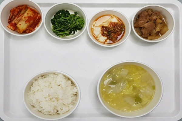 045a68d445d93e21dca9bd4bb77e6ce2_1580859