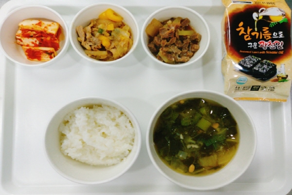 18c107ec683b5952295178952cc6a929_1582674