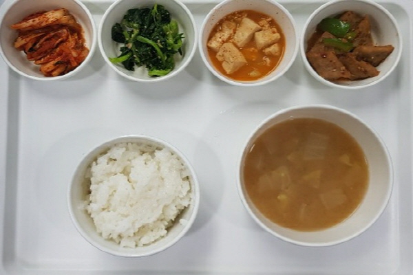 409418f6cc021eee9776341f761f0852_1580687