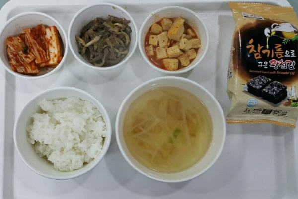 5969aab4517f31aadd4bb4b0d99dadea_1581921