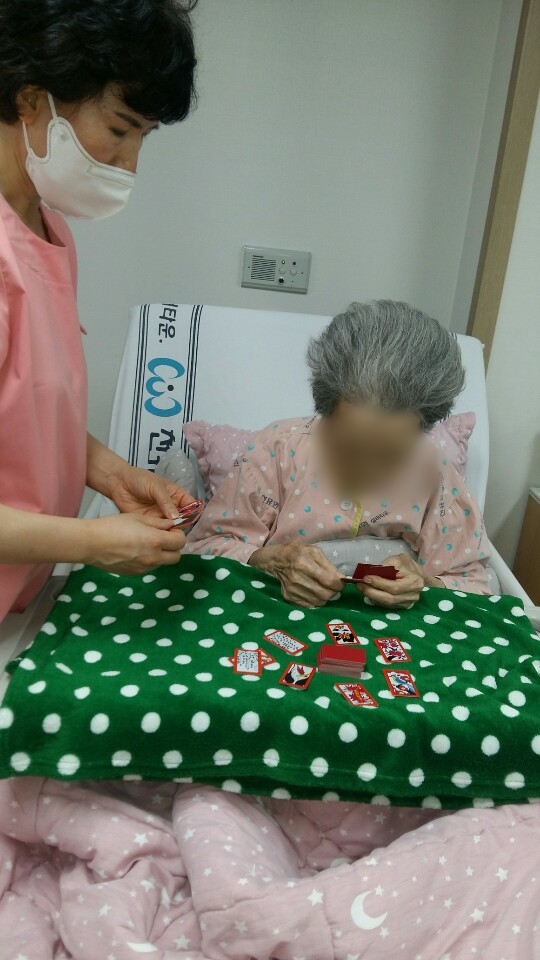 819a3e8b7319d6f674b35754222eafbb_1582677