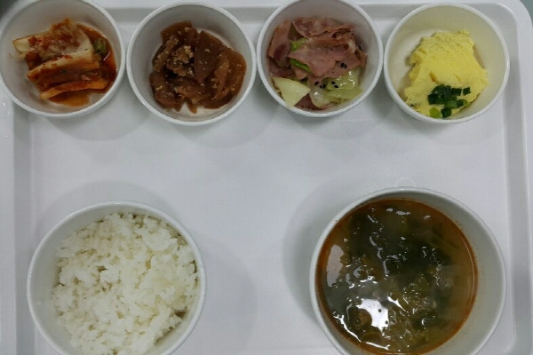 9a1fe9cb895376146e899b0f625df5ae_1581319