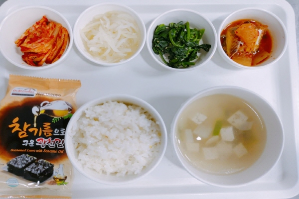 9a1fe9cb895376146e899b0f625df5ae_1581319