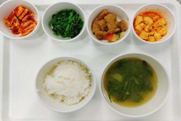 d20ccf43cd57377594d70be48f53de08_1581465