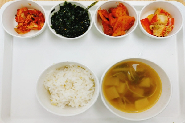 d20ccf43cd57377594d70be48f53de08_1581465