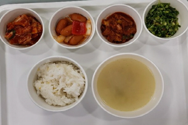 e91d2d16ac14453b8f856062aa1cec9b_1582588