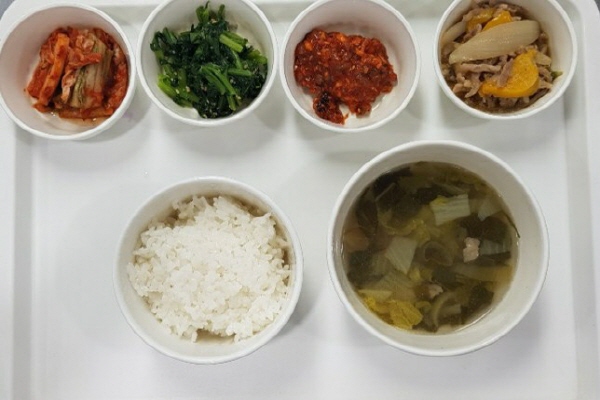 16df8d6c79f33a97680384d79c75fd55_1585290