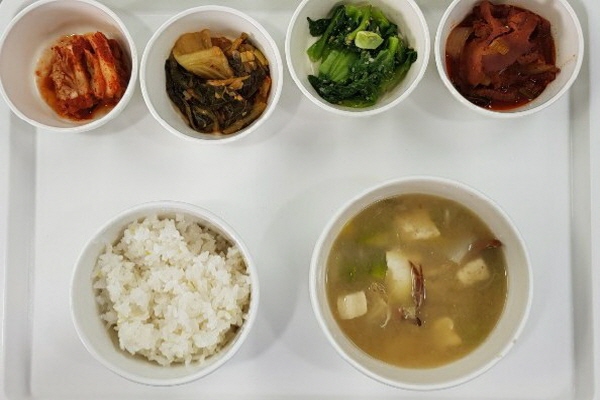 16df8d6c79f33a97680384d79c75fd55_1585290