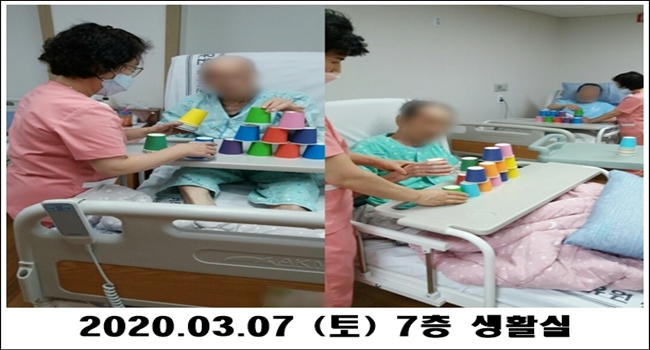 28ca33d21599333ddcc0ef75eba39abf_1583814