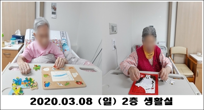 28ca33d21599333ddcc0ef75eba39abf_1583815