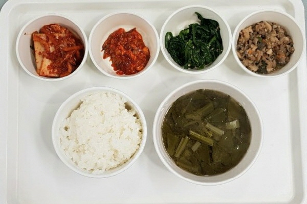 2a45c2b46f2863f5708fc7e49479d770_1583368