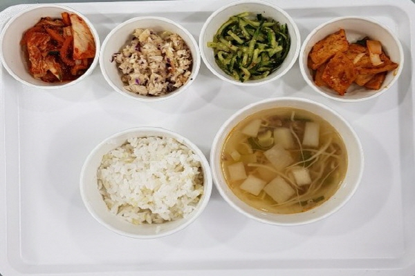 2a45c2b46f2863f5708fc7e49479d770_1583368