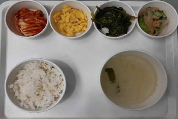 2a45c2b46f2863f5708fc7e49479d770_1583368