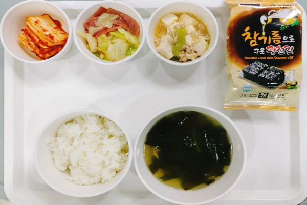 34977d476414beb2a7c7e4959a2f6787_1585612