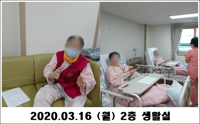 3fa30bf73affb2166f1c21a28955dea3_1584409