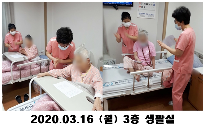 3fa30bf73affb2166f1c21a28955dea3_1584409