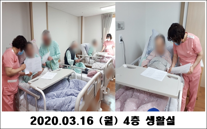 3fa30bf73affb2166f1c21a28955dea3_1584409