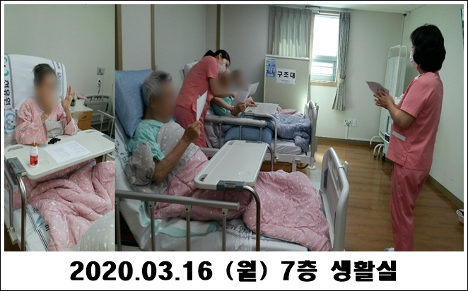 3fa30bf73affb2166f1c21a28955dea3_1584409