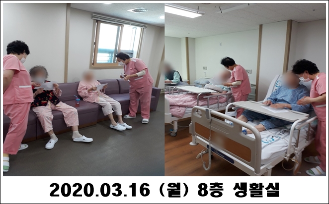 3fa30bf73affb2166f1c21a28955dea3_1584409