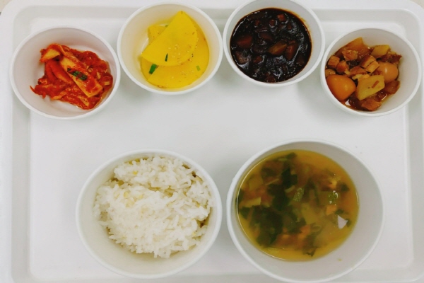 444021cf5f95e58af1f28e80329487e5_1584339