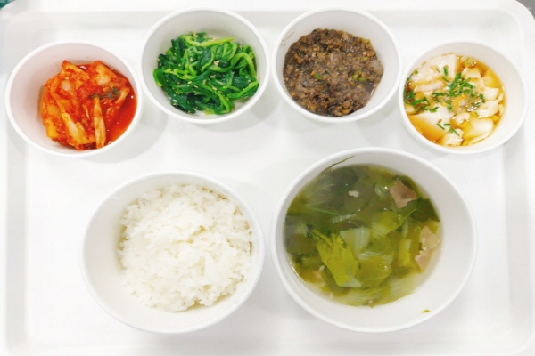 444021cf5f95e58af1f28e80329487e5_1584339