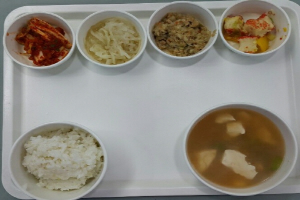 444021cf5f95e58af1f28e80329487e5_1584339