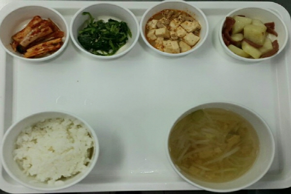 444021cf5f95e58af1f28e80329487e5_1584339