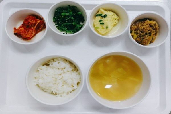 444021cf5f95e58af1f28e80329487e5_1584343