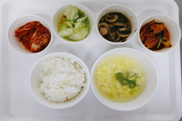 444021cf5f95e58af1f28e80329487e5_1584343