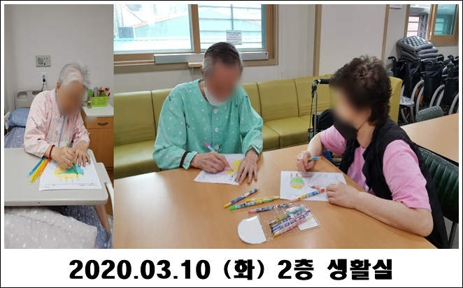 45755e7371a5a160a2fb98326d59de25_1583890