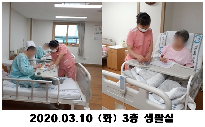 45755e7371a5a160a2fb98326d59de25_1583890