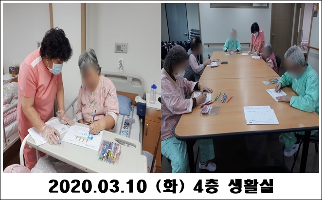 45755e7371a5a160a2fb98326d59de25_1583890