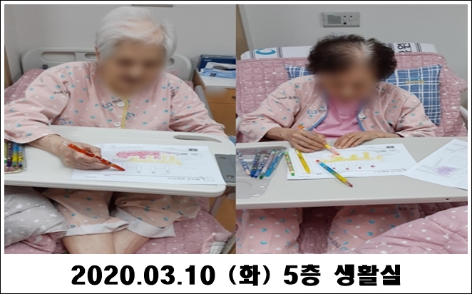 45755e7371a5a160a2fb98326d59de25_1583890