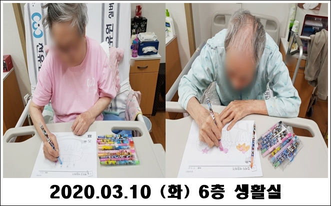 45755e7371a5a160a2fb98326d59de25_1583890