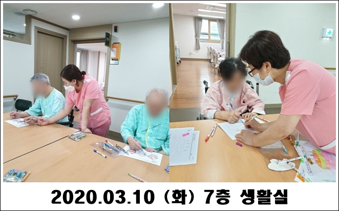 45755e7371a5a160a2fb98326d59de25_1583890