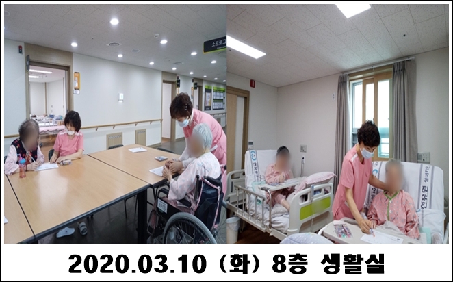 45755e7371a5a160a2fb98326d59de25_1583890